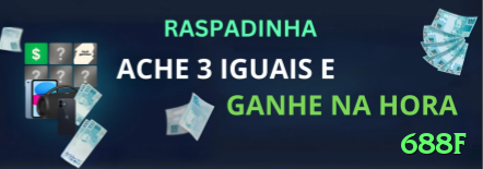688f no Brasil: Análise Completa e Recomendações02 - 688f 🎰🌀 Hold & win slots: stake alto quando 2-3 símbolos já fixos — o fill-up pode pagar 2000x+! 🔥📉
